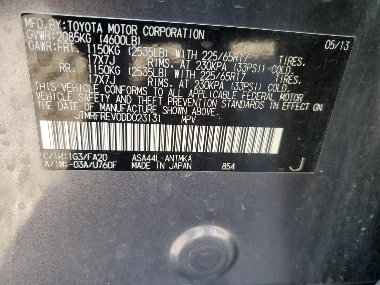 2013 Toyota RAV 4 VIN JTMRFREV0DD023131 Copart auction photo, rear end / minor dent/scratches damage thumbnail 13