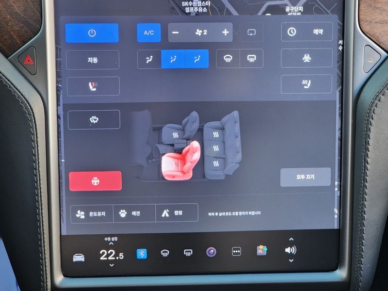 2020 Tesla Model s VIN 5YJSA1E23LF408388 Encar auction photo thumbnail 12