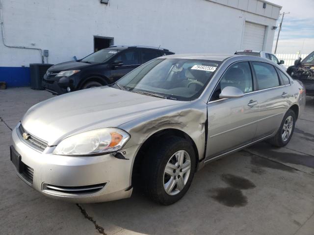 2007 Chevrolet Impala VIN 2G1WB58N779274435