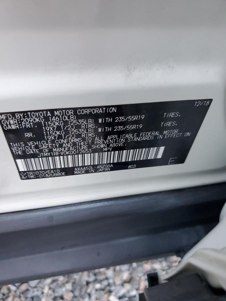 2019 Toyota RAV 4 VIN JTMY1RFV0KD012653 Copart auction photo, water/flood damage thumbnail 14