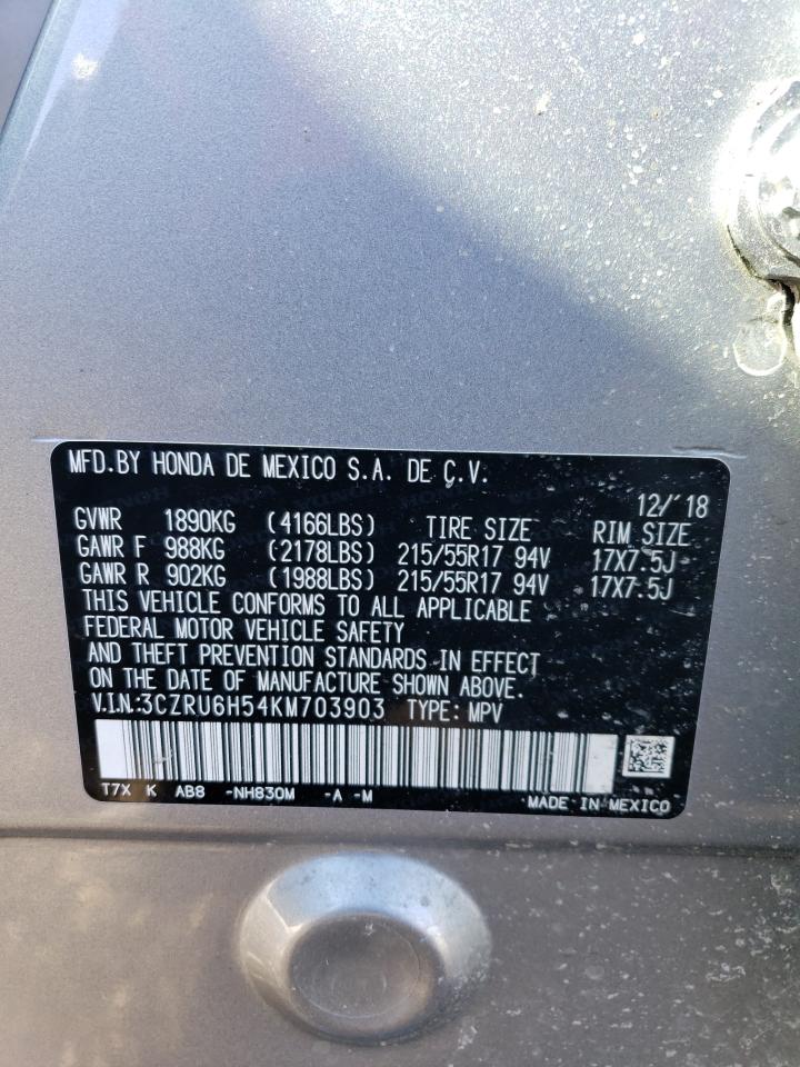2019 Honda HR-V VIN 3CZRU6H54KM703903 Copart auction photo, front end / side damage thumbnail 12