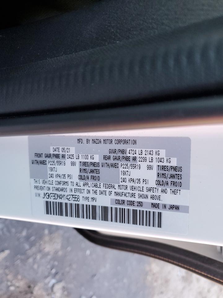 2021 Mazda CX-5 VIN JM3KFBDM4M1427558 Copart auction photo, rear end / side damage thumbnail 13