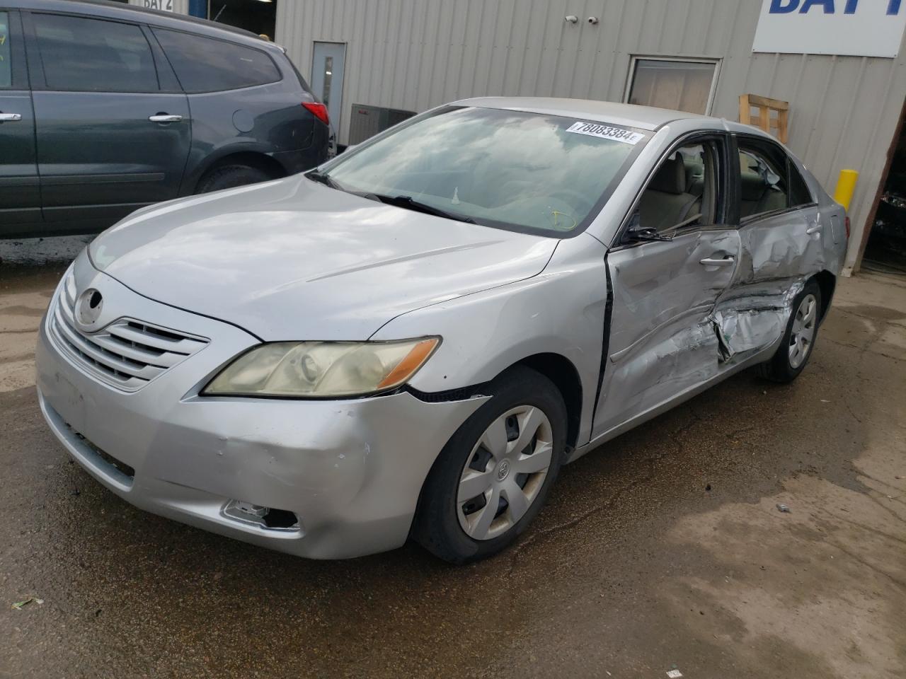 2007 Toyota Camry VIN 4T1BE46K47U533512