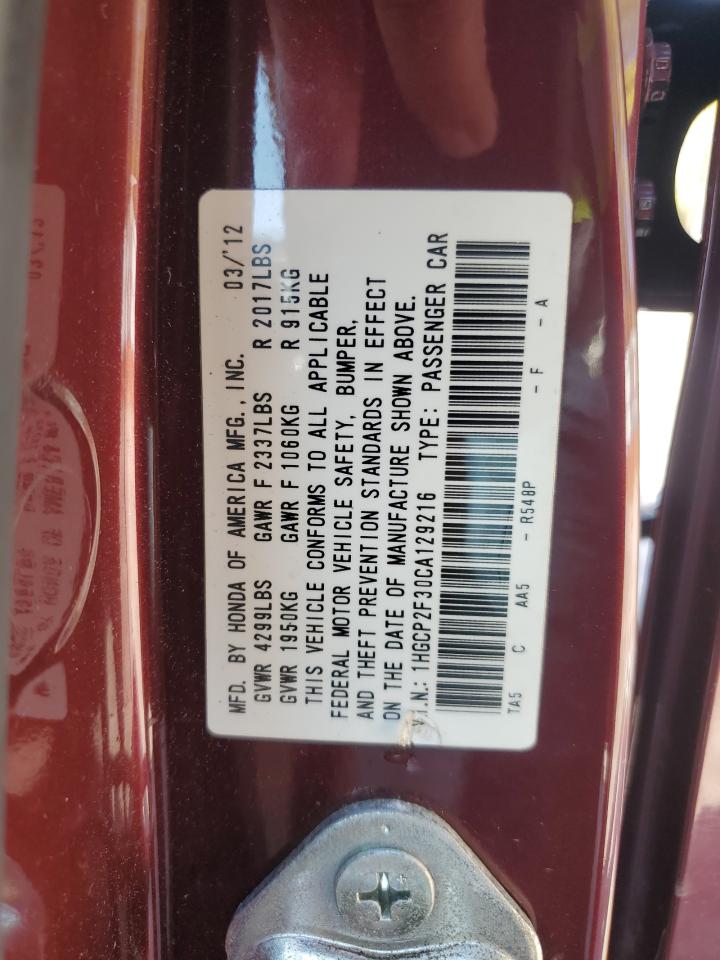 2012 Honda Accord VIN 1HGCP2F30CA129216 Copart auction photo, front end / minor dent/scratches damage thumbnail 12