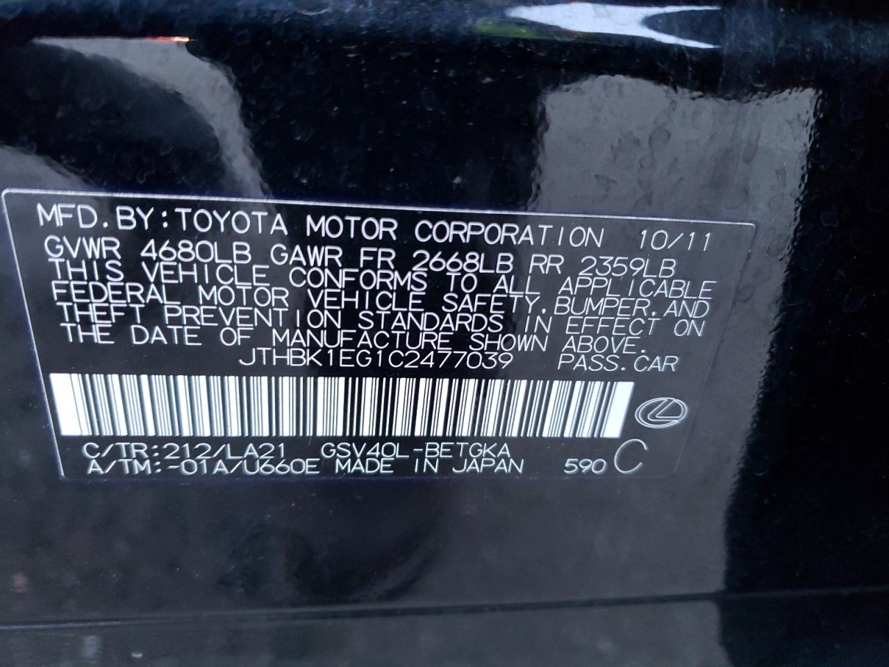 2012 Lexus ES VIN JTHBK1EG1C2477039 Copart auction photo, front end / rear end damage thumbnail 13