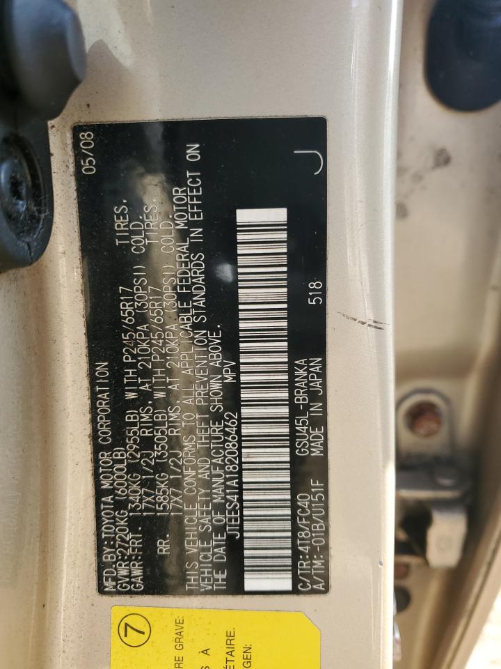 2008 Toyota Highlander VIN JTEES41A182086462 Copart auction photo, front end damage thumbnail 12