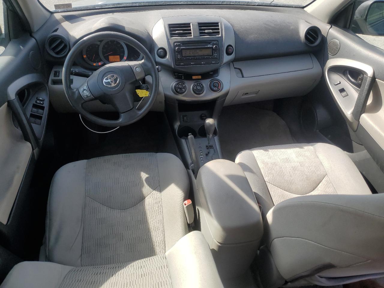 2012 Toyota RAV 4 VIN 2T3BF4DV5CW201557 Copart auction photo, rear end / minor dent/scratches damage thumbnail 8