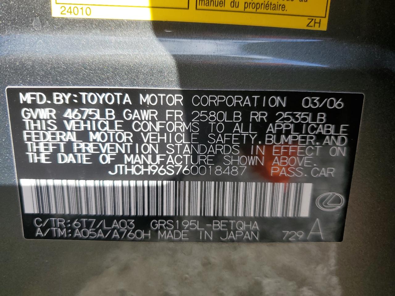 2006 Lexus GS 300 VIN JTHCH96S760018487 Copart auction photo, rear end damage thumbnail 12