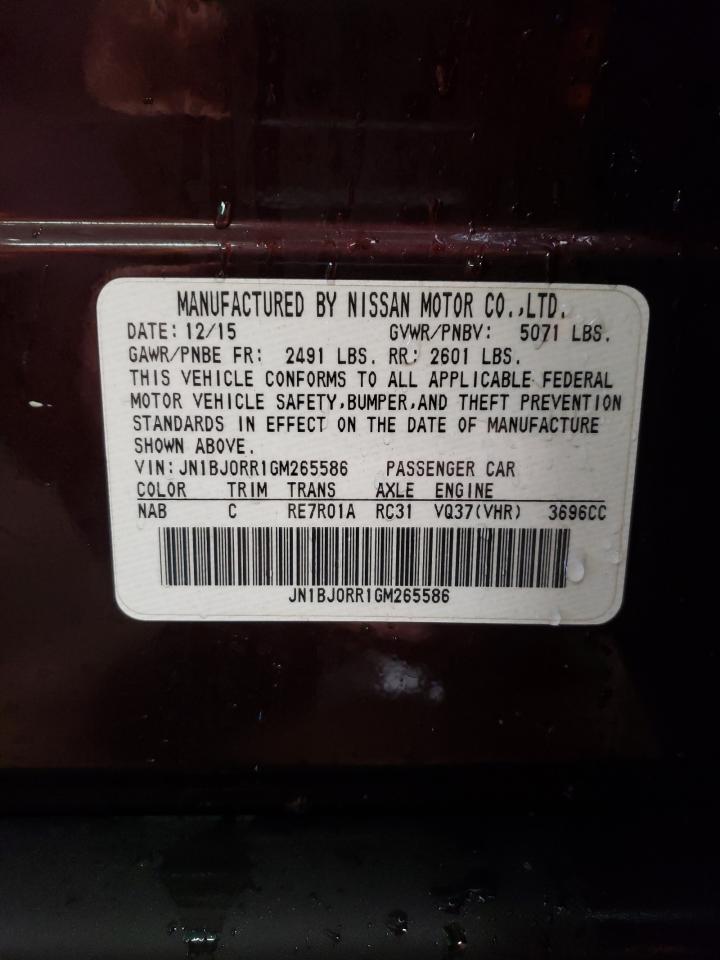 2016 Infiniti QX50 VIN JN1BJ0RR1GM265586 Copart auction photo, front end / rear end damage thumbnail 13