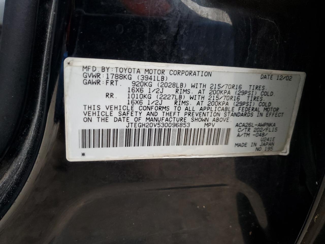 2003 Toyota RAV 4 VIN JTEGH20V530096853 Copart auction photo, side damage thumbnail 13