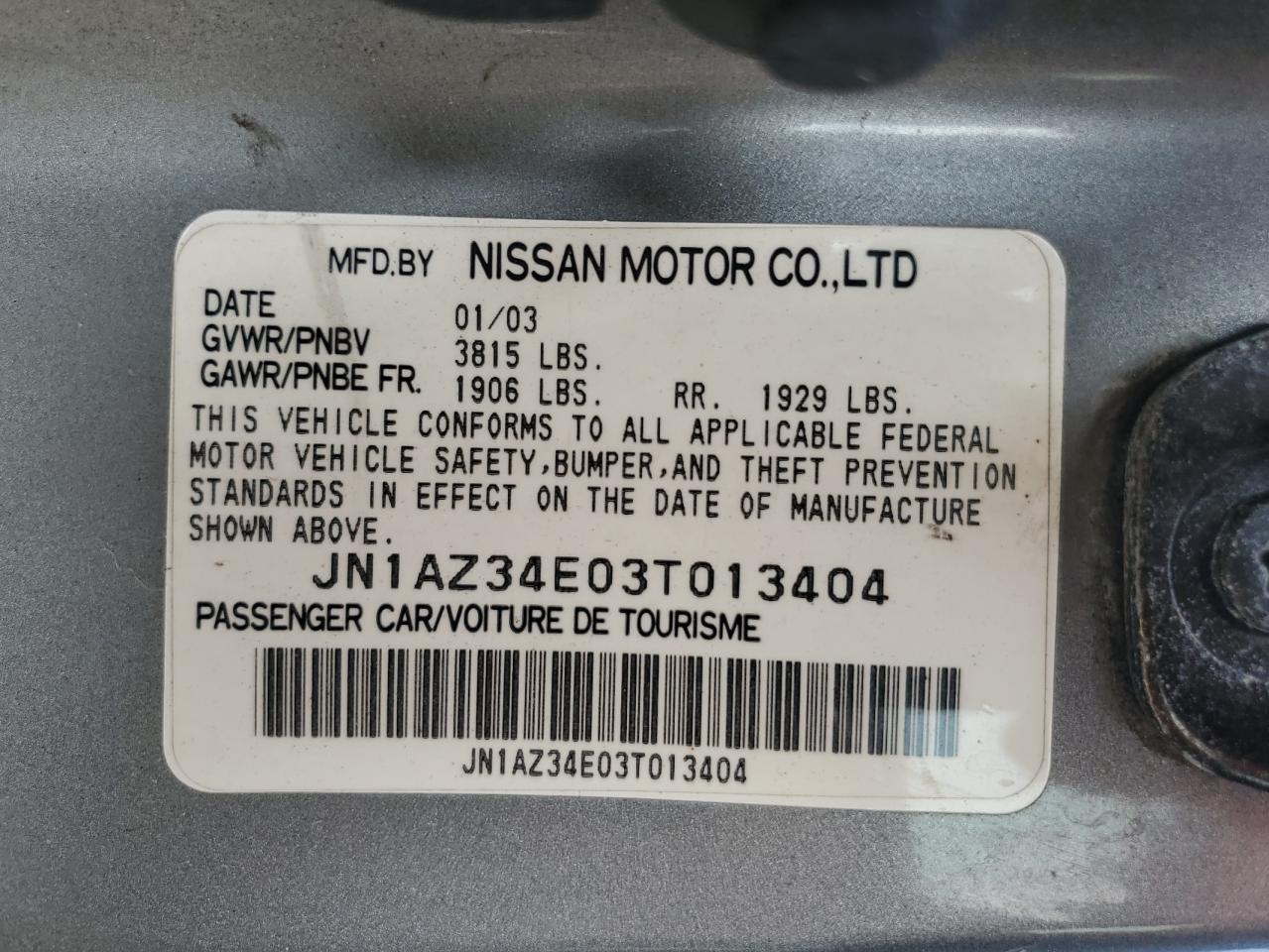 2003 Nissan 350Z VIN JN1AZ34E03T013404 Copart auction photo, water/flood damage thumbnail 13