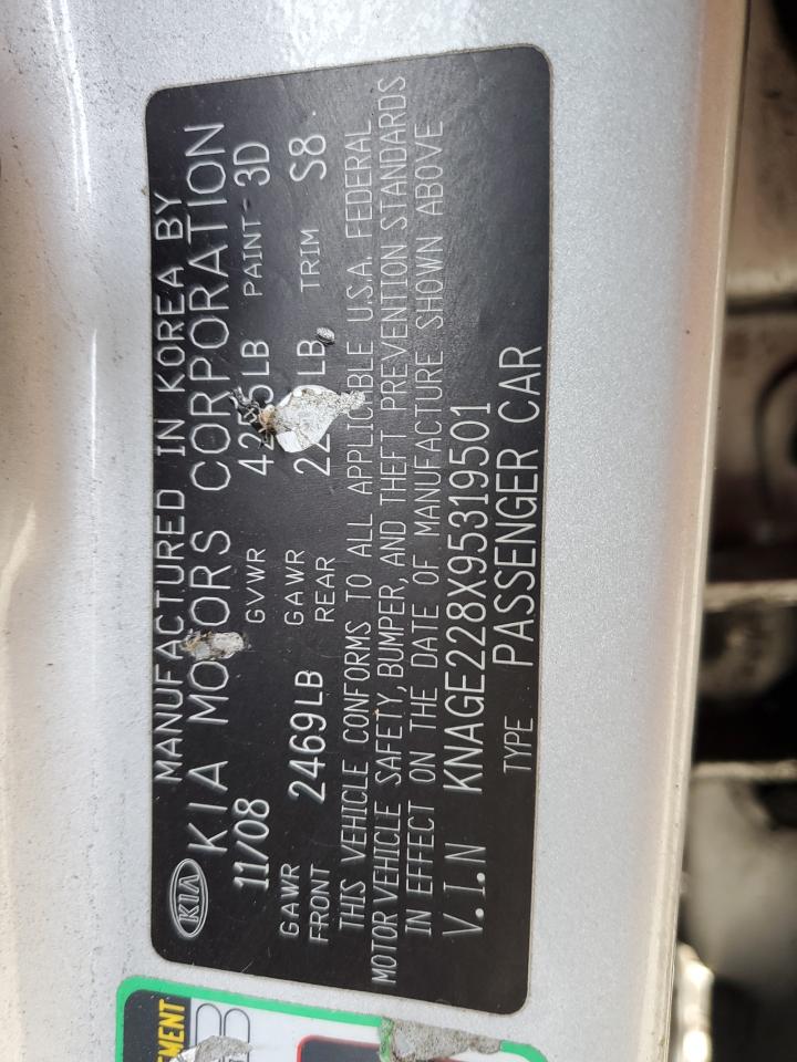 2009 KIA Optima VIN KNAGE228X95319501 Copart auction photo, front end damage thumbnail 13