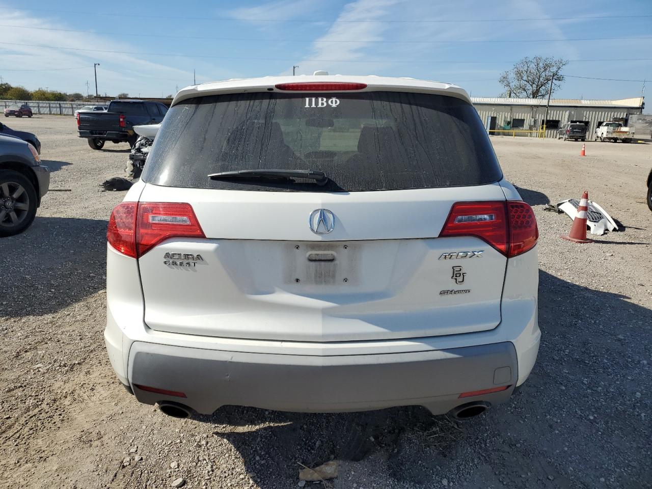 2009 Acura MDX VIN 2HNYD28259H523963 Copart auction photo, side damage thumbnail 6