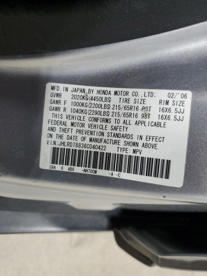 2006 Honda CR-V VIN JHLRD78836C040422 Copart auction photo, rear end / undercarriage damage thumbnail 13