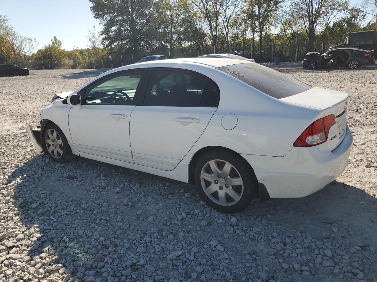 2011 Honda Civic VIN 19XFA1F52BE029879 Copart auction photo, mechanical / front end damage thumbnail 2
