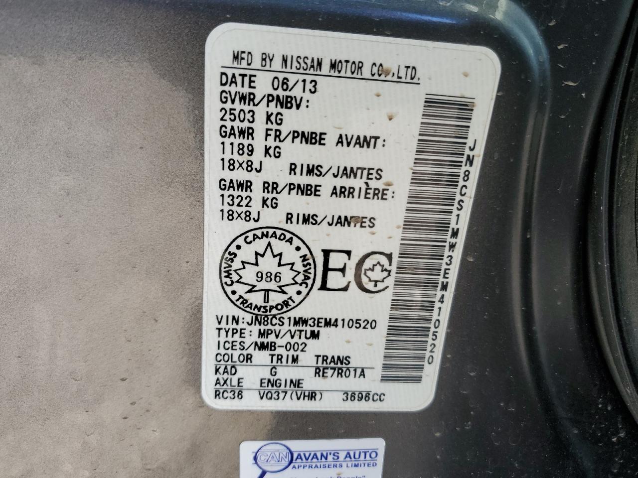 2014 Infiniti QX70 VIN JN8CS1MW3EM410520 Copart auction photo, front end / mechanical damage thumbnail 13
