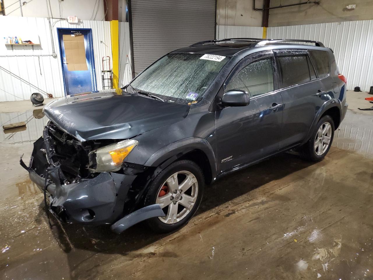 2007 Toyota RAV 4 VIN JTMBK32V476020367
