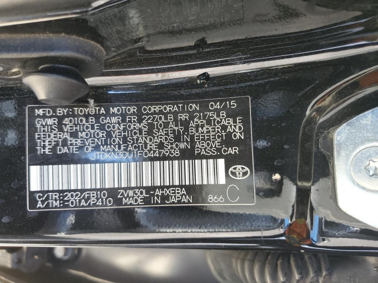 2015 Toyota Prius VIN JTDKN3DU1F0447938 Copart auction photo, front end damage thumbnail 13