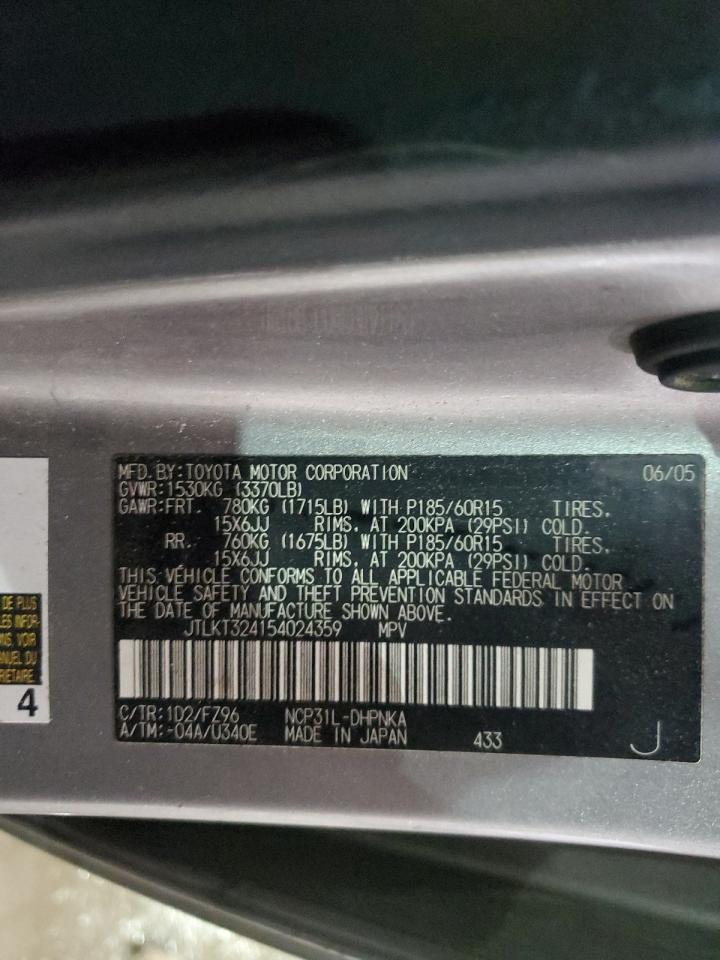 2005 Toyota xB VIN JTLKT324154024359 Copart auction photo, rear end damage thumbnail 13