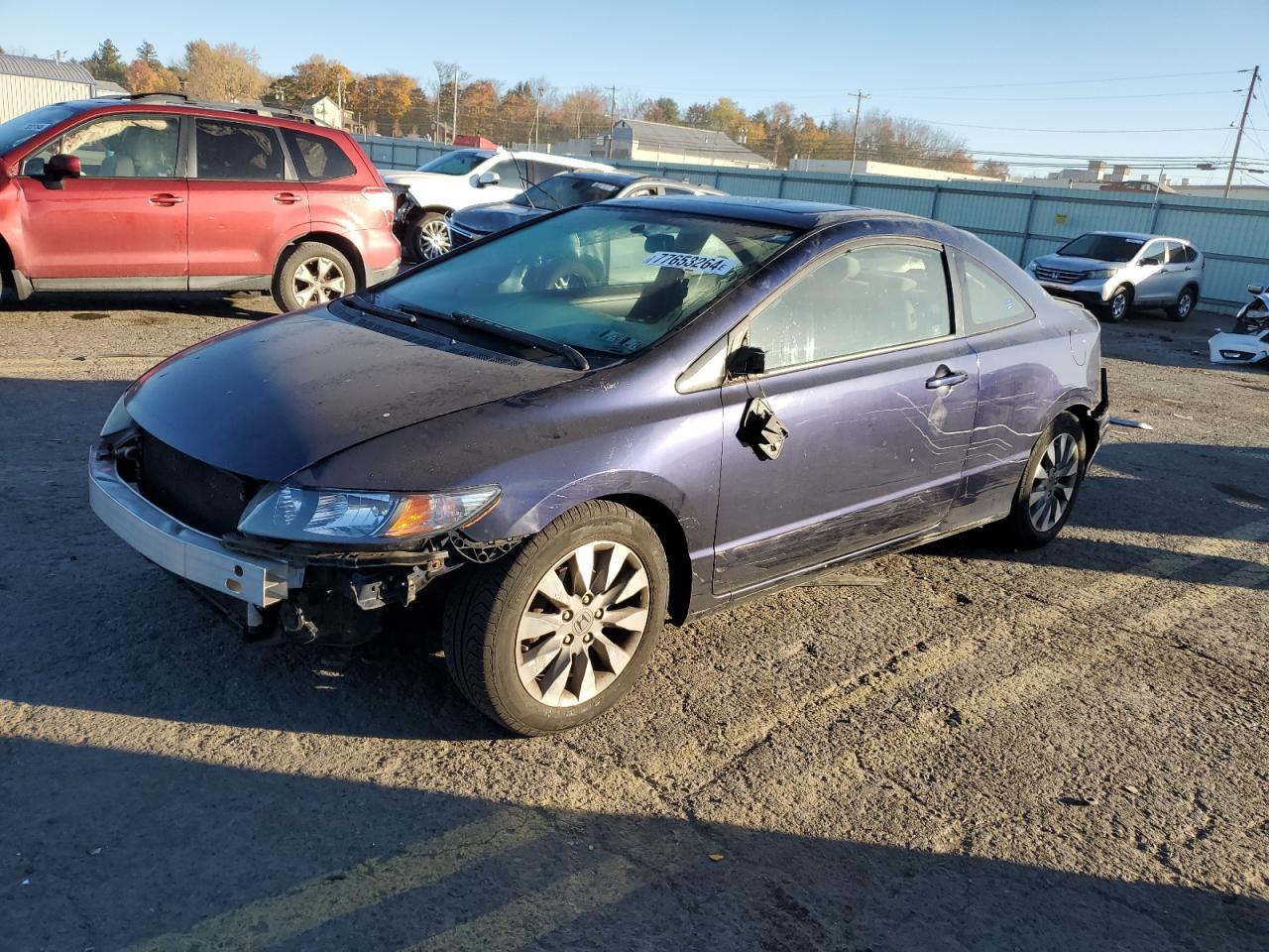2011 Honda Civic VIN 2HGFG1B84BH515212