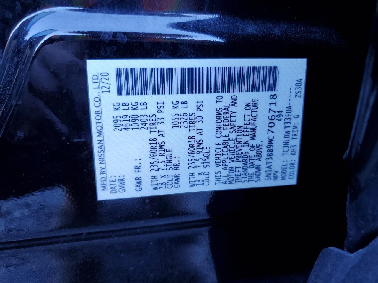 2021 Nissan Rogue VIN 5N1AT3BB9MC706718 Copart auction photo, rear end damage thumbnail 16