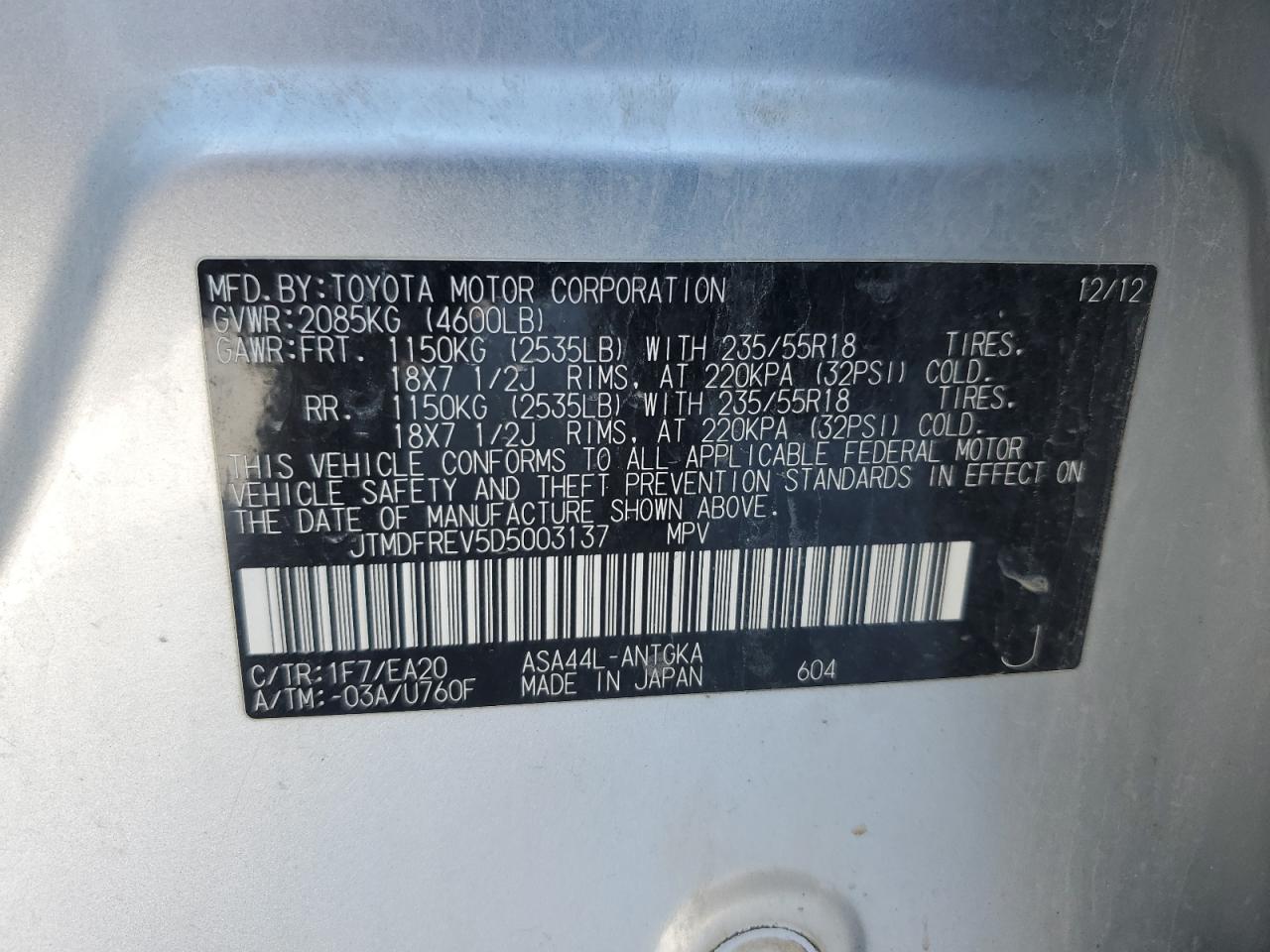 2013 Toyota RAV 4 VIN JTMDFREV5D5003137 Copart auction photo, rear end damage thumbnail 15