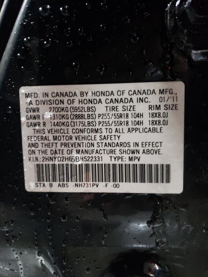 2011 Acura MDX VIN 2HNYD2H66BH522331 Copart auction photo, rear end damage thumbnail 12