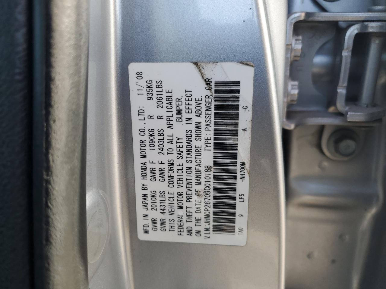 2009 Honda Accord VIN JHMCP26709C010188 Copart auction photo, front end damage thumbnail 15