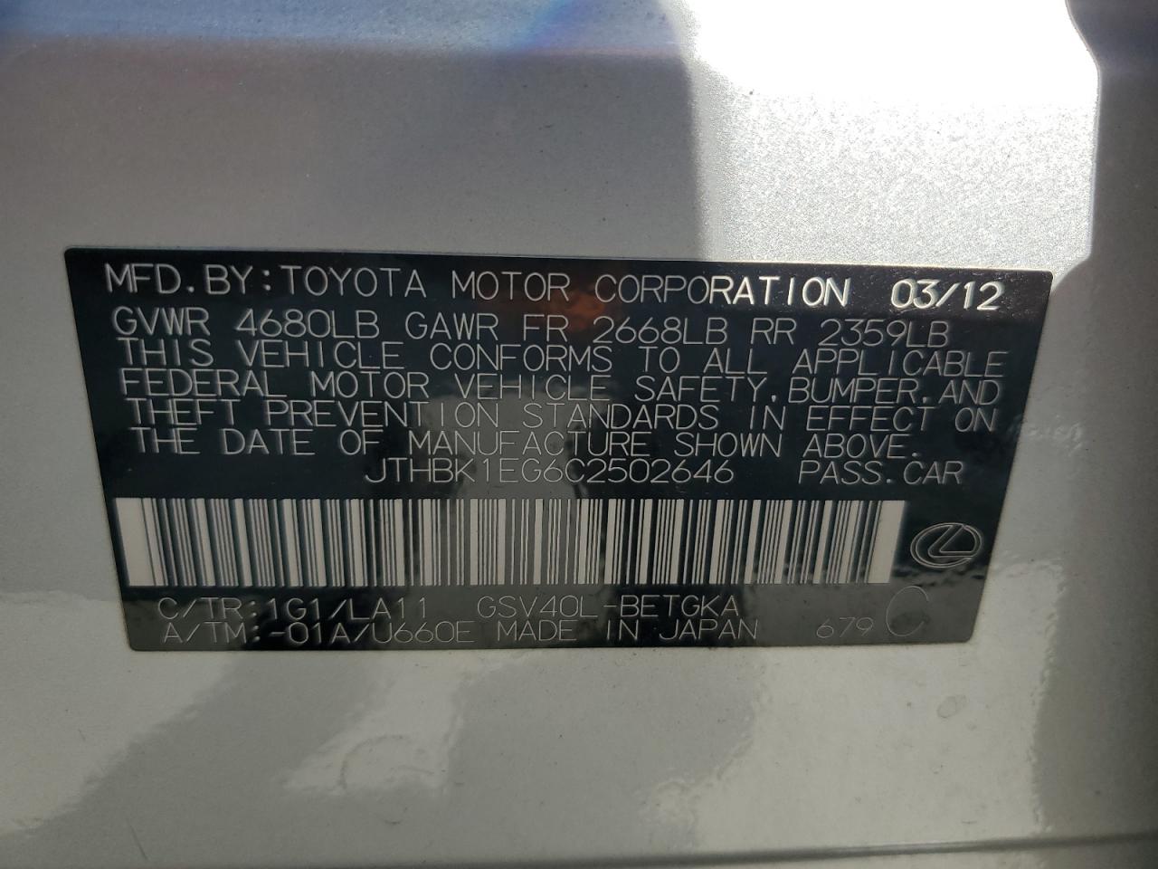 2012 Lexus ES VIN JTHBK1EG6C2502646 Copart auction photo, front end / side damage thumbnail 14