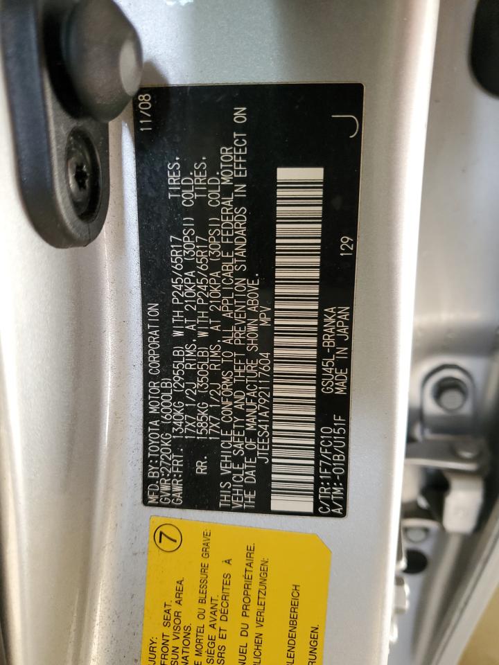 2009 Toyota Highlander VIN JTEES41A792117604 Copart auction photo, rear end damage thumbnail 13