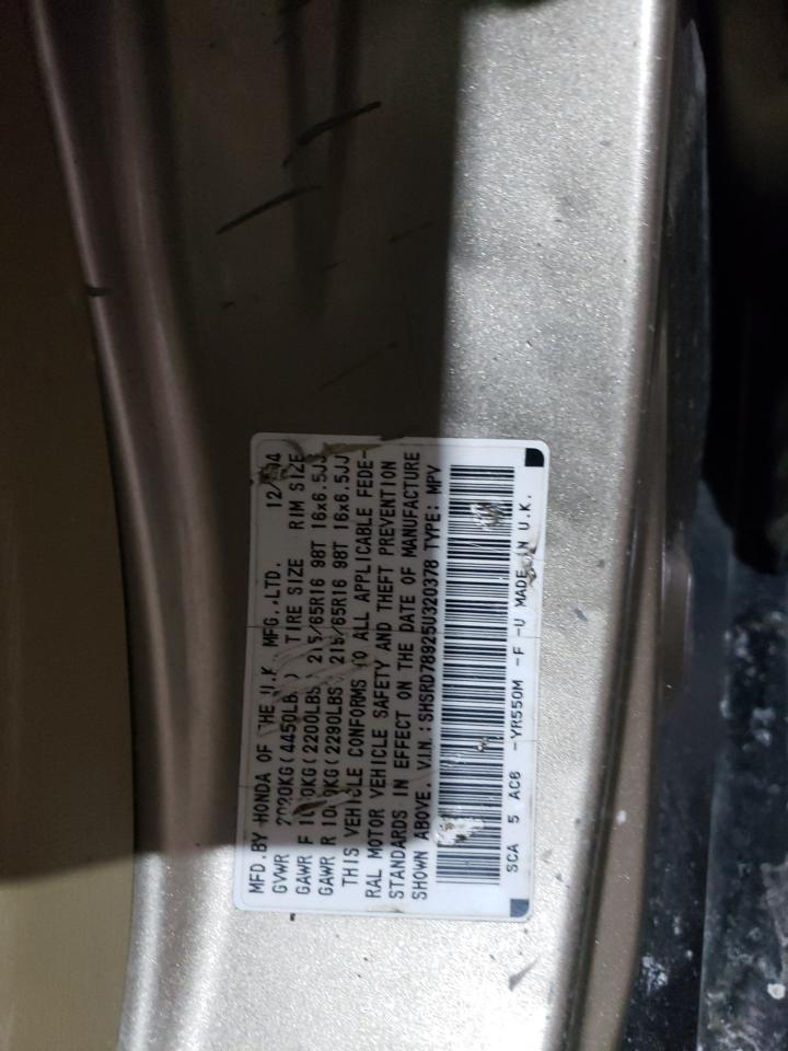 2005 Honda CR-V VIN SHSRD78925U320378 Copart auction photo, side / minor dent/scratches damage thumbnail 15