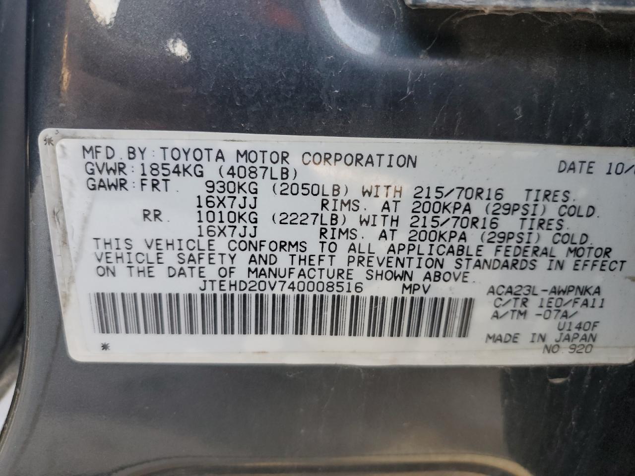 2004 Toyota RAV 4 VIN JTEHD20V740008516 Copart auction photo, front end / side damage thumbnail 13