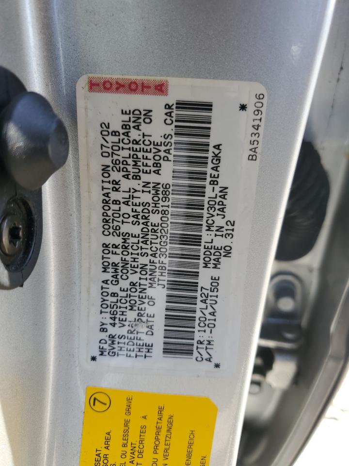 2002 Lexus ES VIN JTHBF30G320081986 Copart auction photo, front end / side damage thumbnail 14