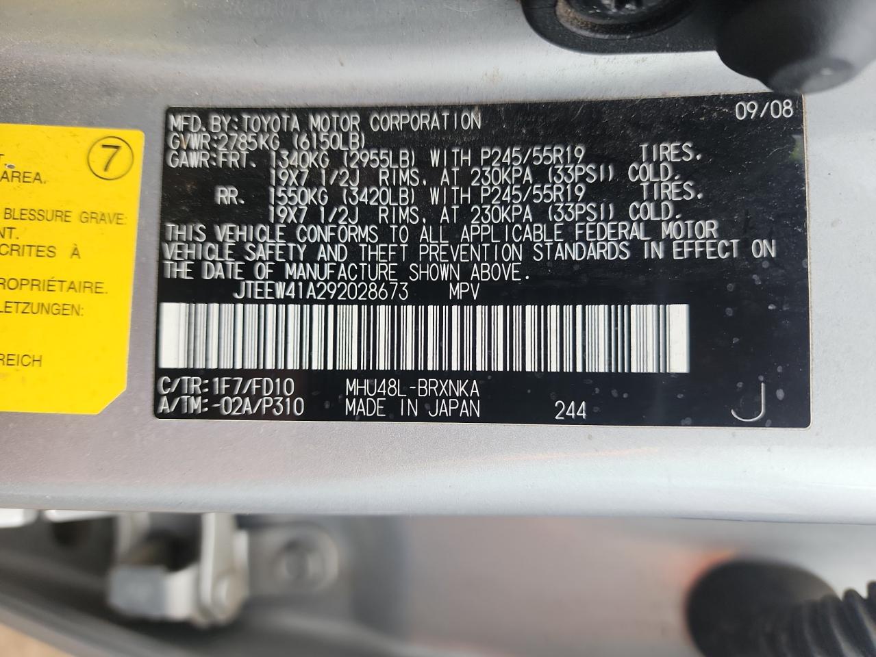 2009 Toyota Highlander VIN JTEEW41A292028673 Copart auction photo, front end / side damage thumbnail 13