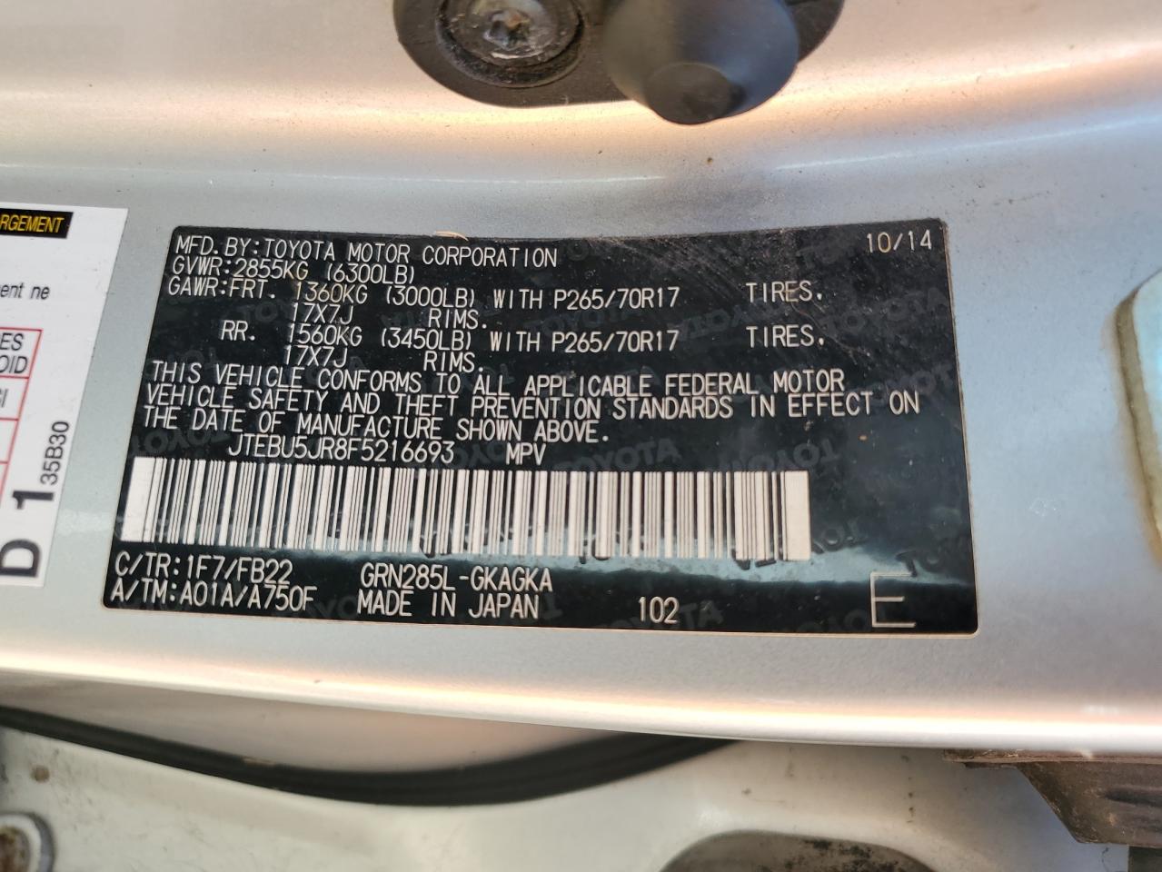 2015 Toyota 4Runner VIN JTEBU5JR8F5216693 Copart auction photo, water/flood damage thumbnail 14