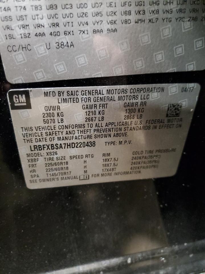 2017 Buick Envision VIN LRBFXBSA7HD220438 Copart auction photo, front end / side damage thumbnail 13
