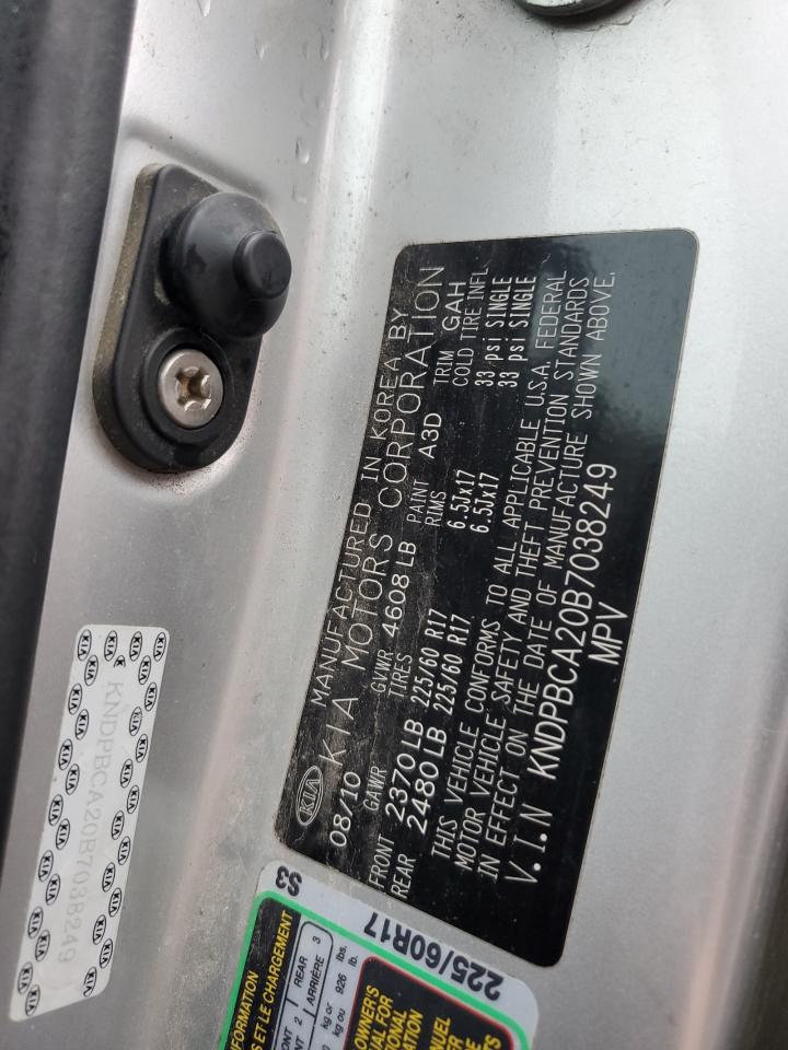 2011 KIA Sportage VIN KNDPBCA20B7038249 Copart auction photo, front end / side damage thumbnail 15