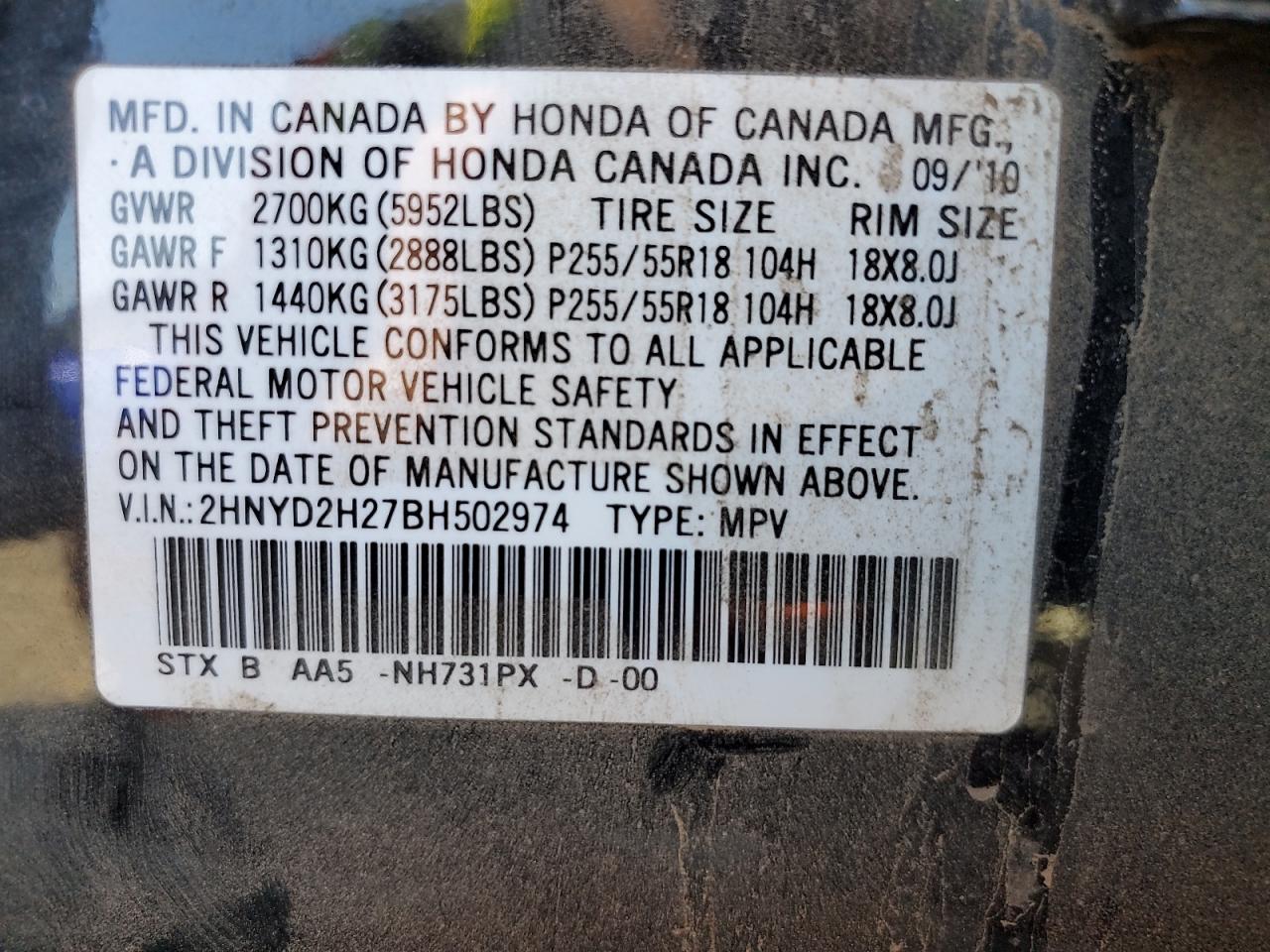 2011 Acura MDX VIN 2HNYD2H27BH502974 Copart auction photo, minor dent/scratches damage thumbnail 13