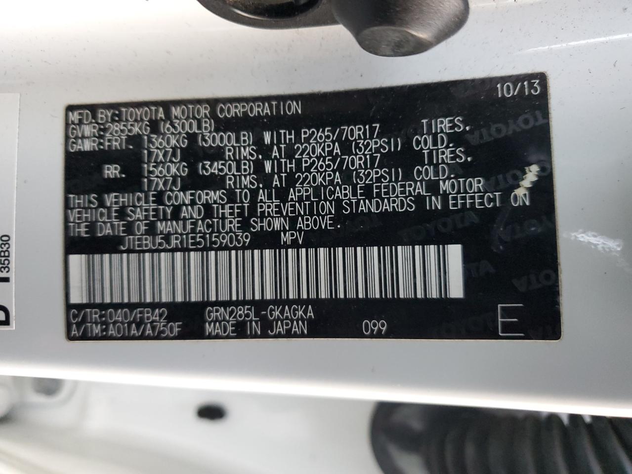 2014 Toyota 4Runner VIN JTEBU5JR1E5159039 Copart auction photo, rear end damage thumbnail 13