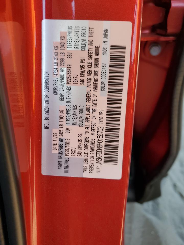 2023 Mazda CX-5 VIN JM3KFBDM8P0158703 Copart auction photo, front end / minor dent/scratches damage thumbnail 15