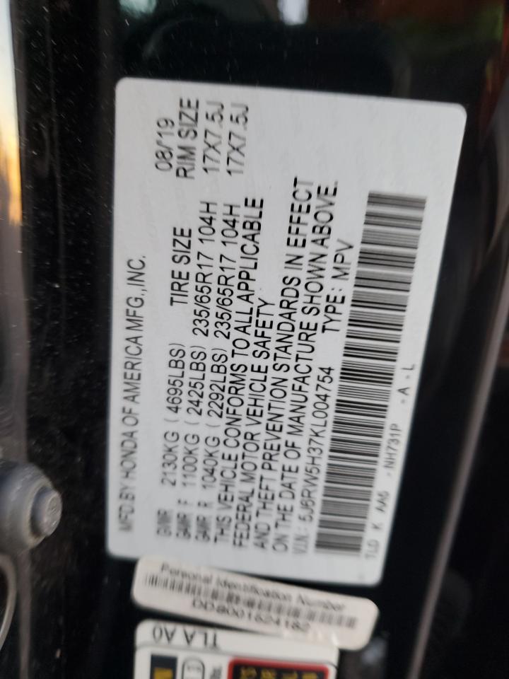 2019 Honda CR-V VIN 5J6RW5H37KL004754 Copart auction photo, front end damage thumbnail 13