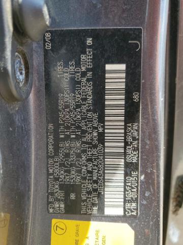 2008 Toyota Highlander VIN JTEDS43A682041039 Copart auction photo, water/flood / minor dent/scratches damage thumbnail 13