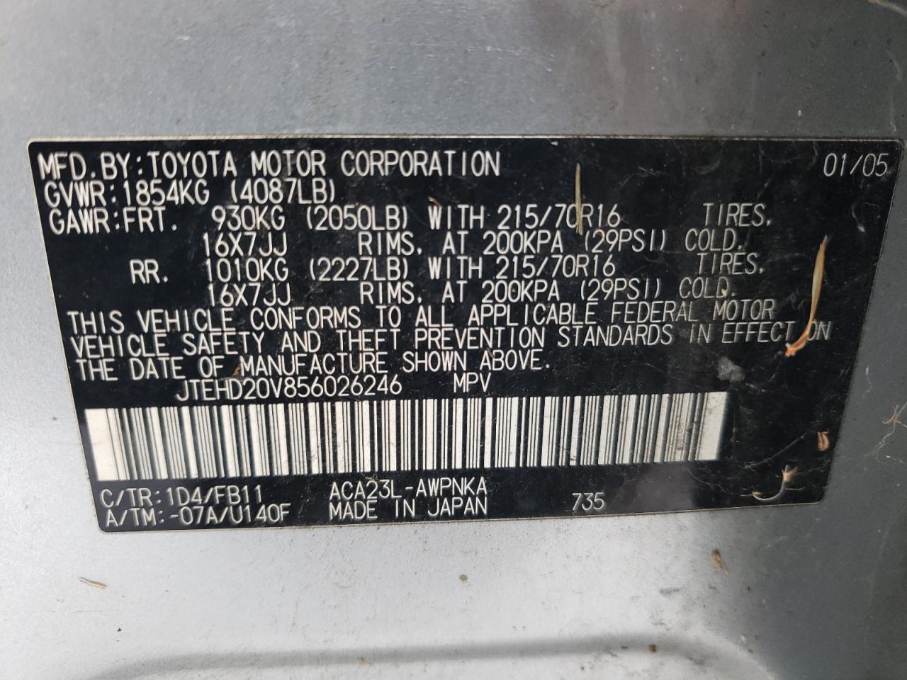 2005 Toyota RAV 4 VIN JTEHD20V856026246 Copart auction photo, front end / rear end damage thumbnail 13