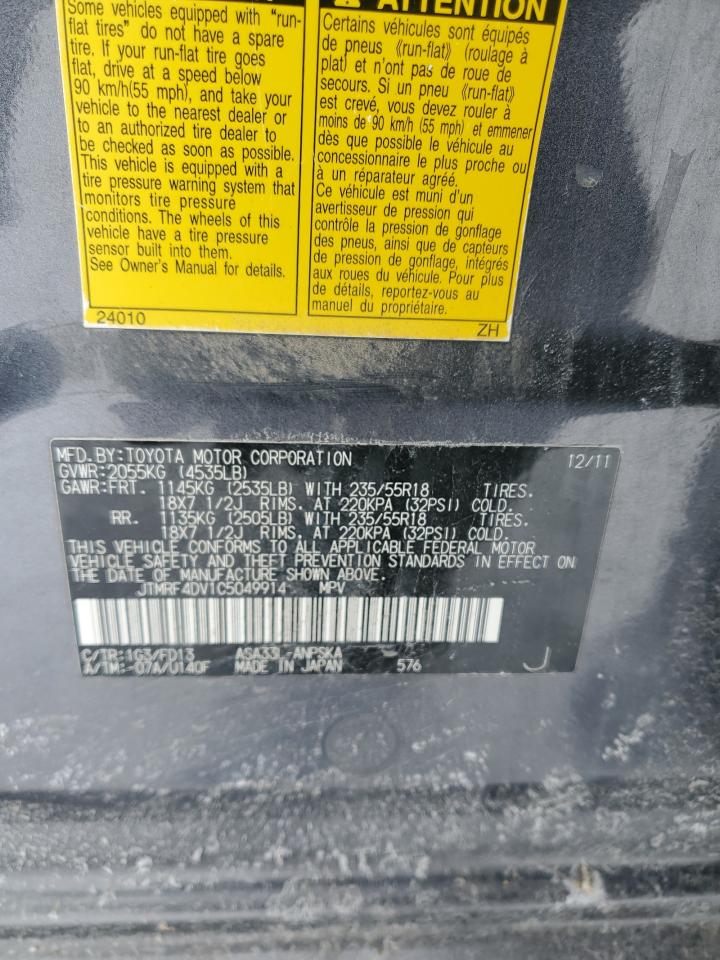 2012 Toyota RAV 4 VIN JTMRF4DV1C5049914 Copart auction photo, all over damage thumbnail 13