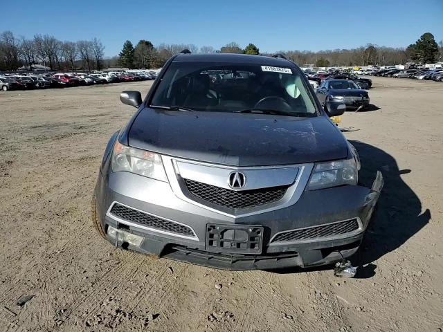 2011 Acura MDX VIN 2HNYD2H64BH515636 Copart auction photo, all over damage thumbnail 11