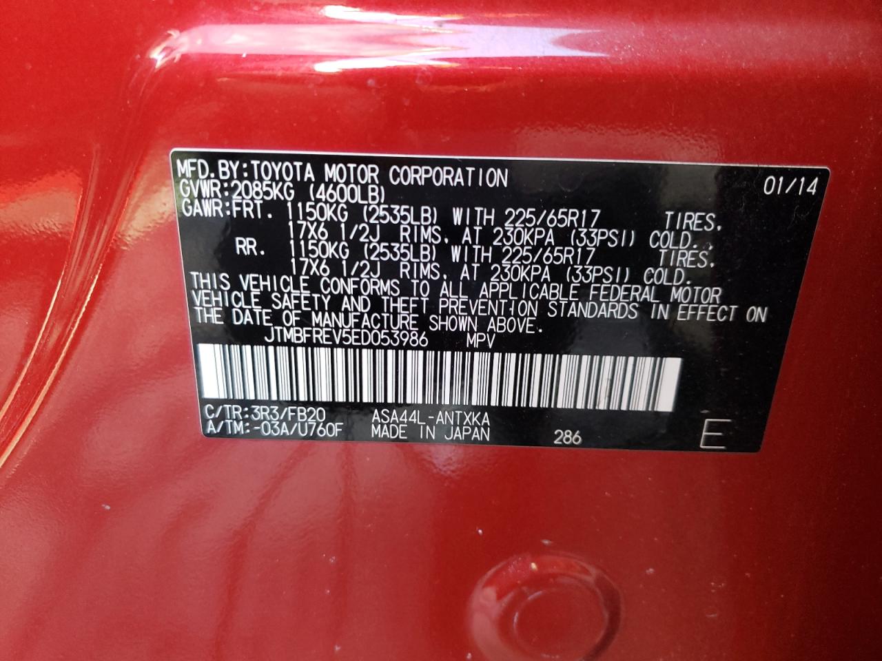 2014 Toyota RAV 4 VIN JTMBFREV5ED053986 Copart auction photo, side damage thumbnail 15