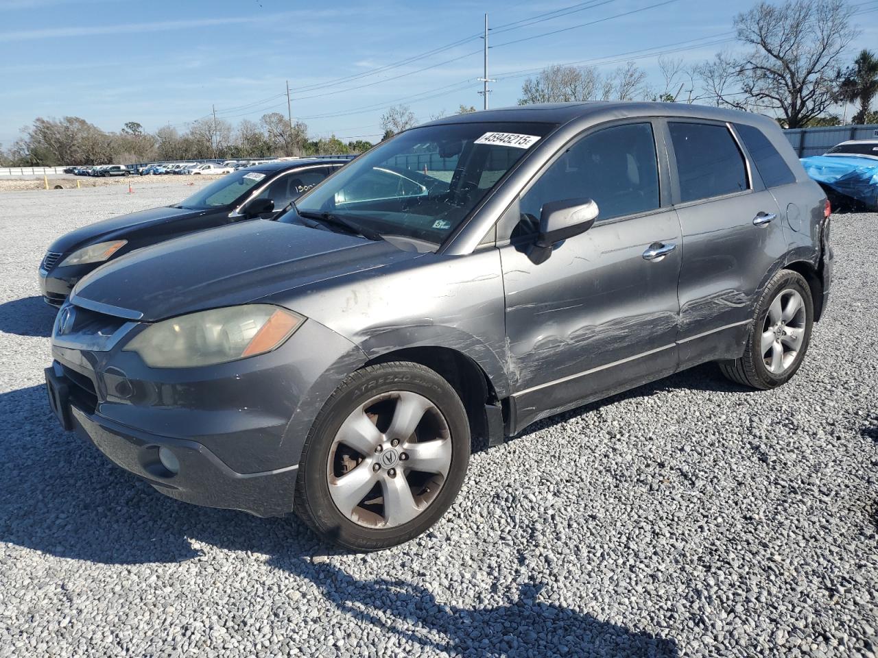 2008 Acura RDX VIN 5J8TB18578A018354