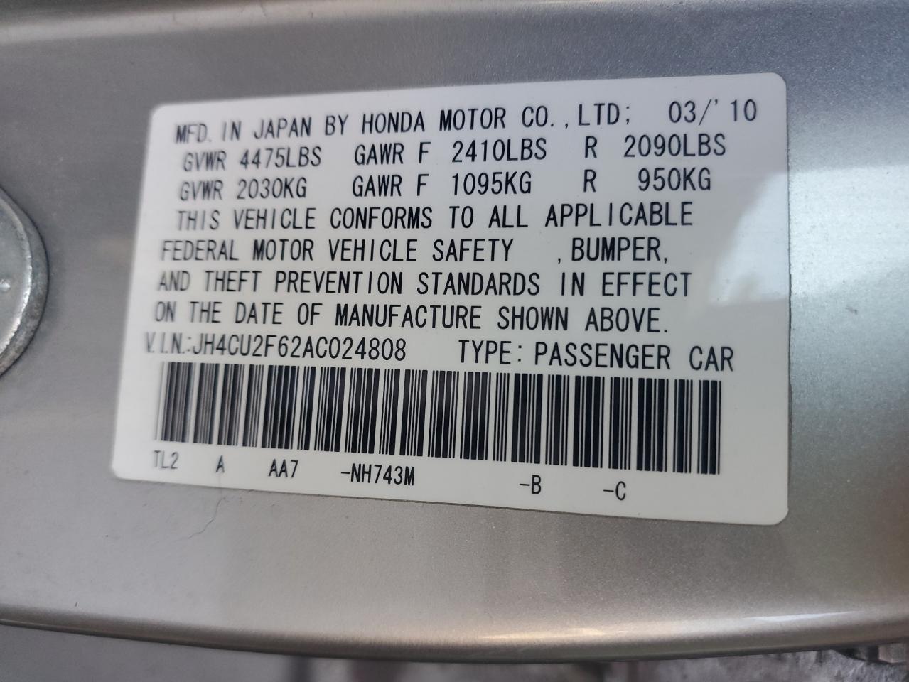 2010 Acura TSX VIN JH4CU2F62AC024808 Copart auction photo, front end / side damage thumbnail 12
