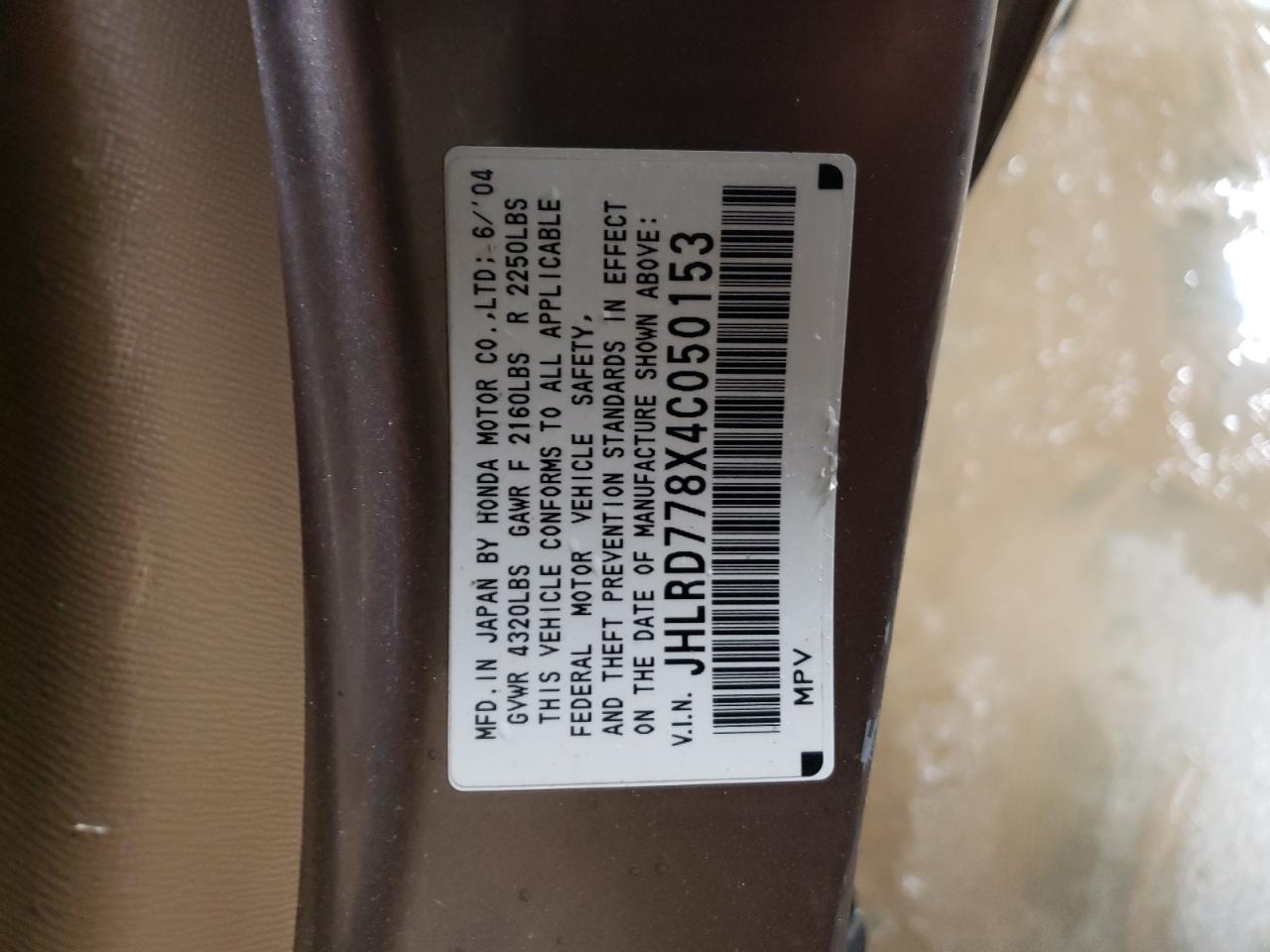 2004 Honda CR-V VIN JHLRD778X4C050153 Copart auction photo, side damage thumbnail 12