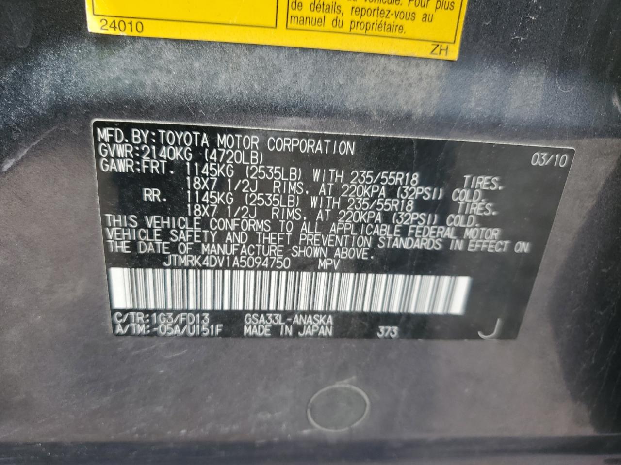 2010 Toyota RAV 4 VIN JTMRK4DV1A5094750 Copart auction photo, front end / side damage thumbnail 15